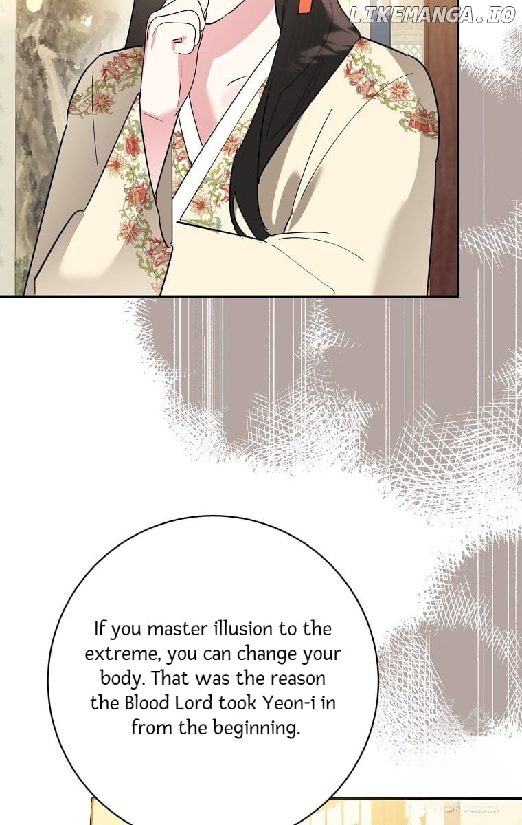 Precious Daughter of the Greatest Martial Arts Villain Chapter 126 - page 63